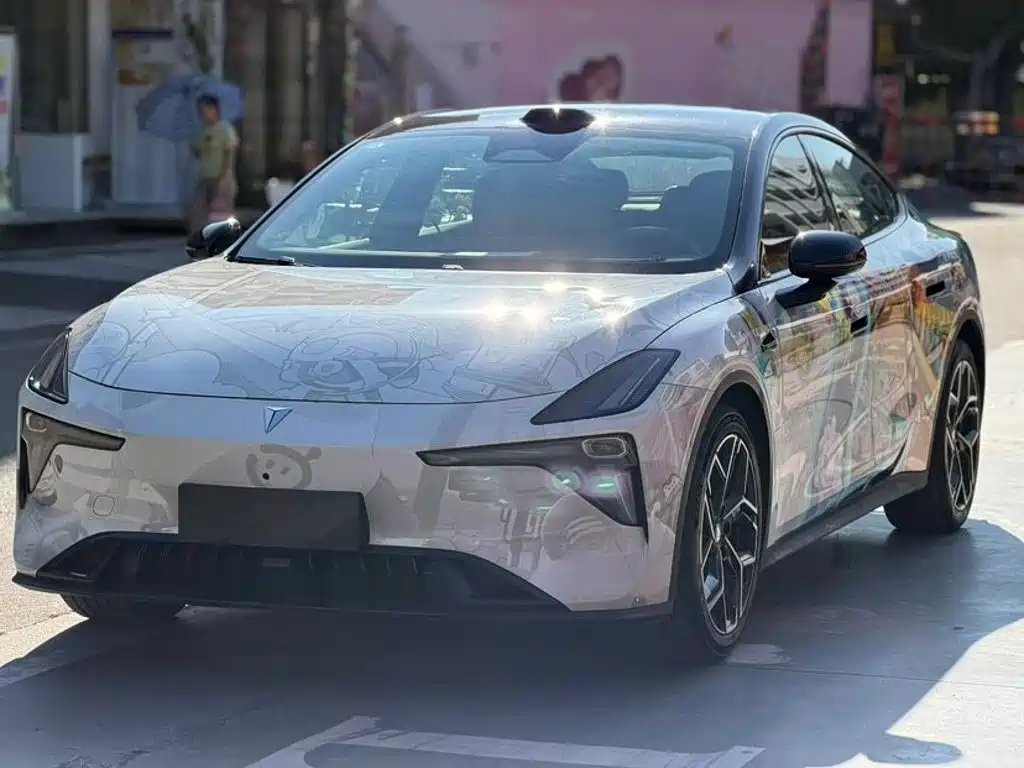 Similar car