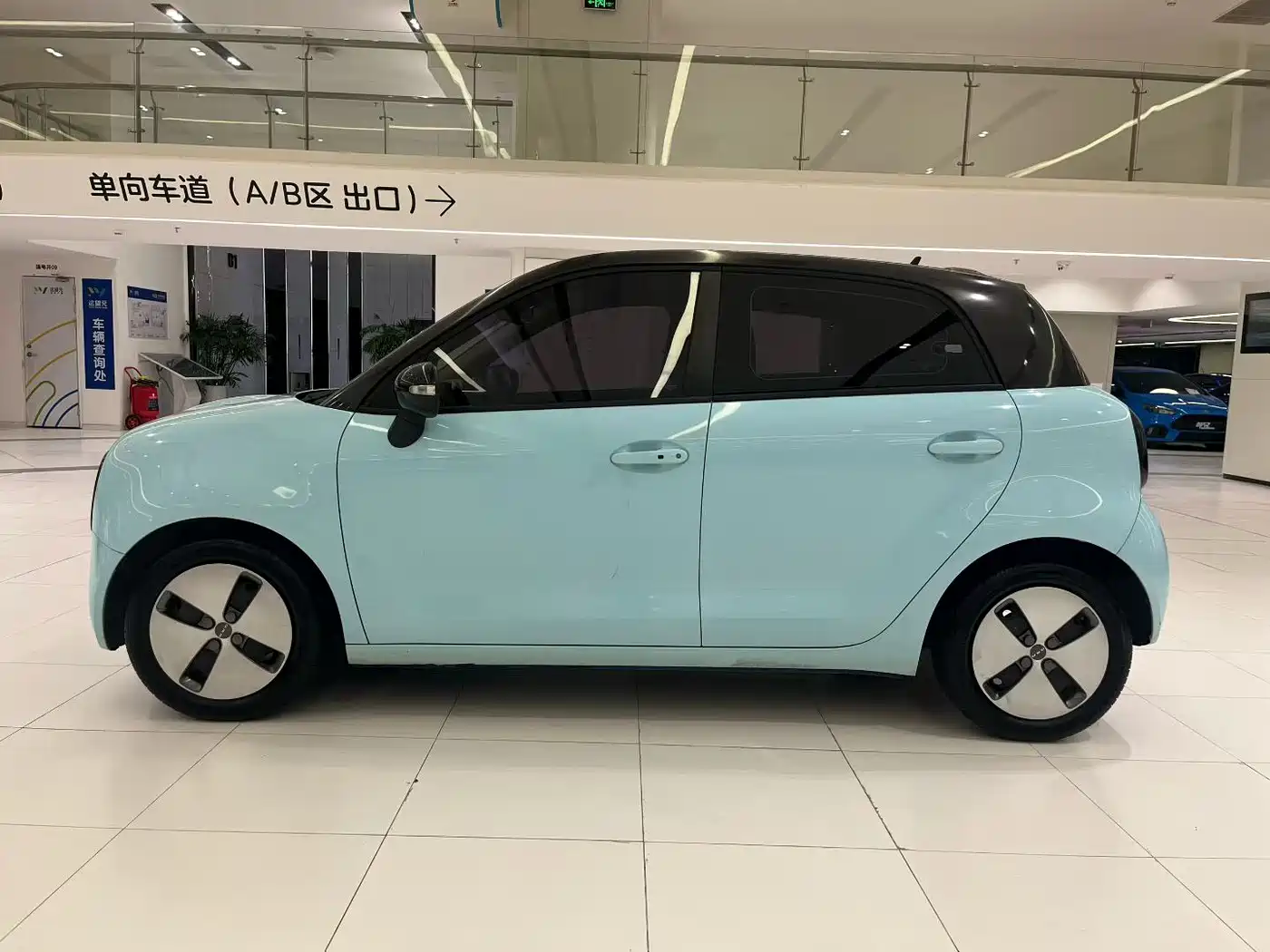 Ora Black Cat 2019 2019 Model 351km Smart Fun Edition