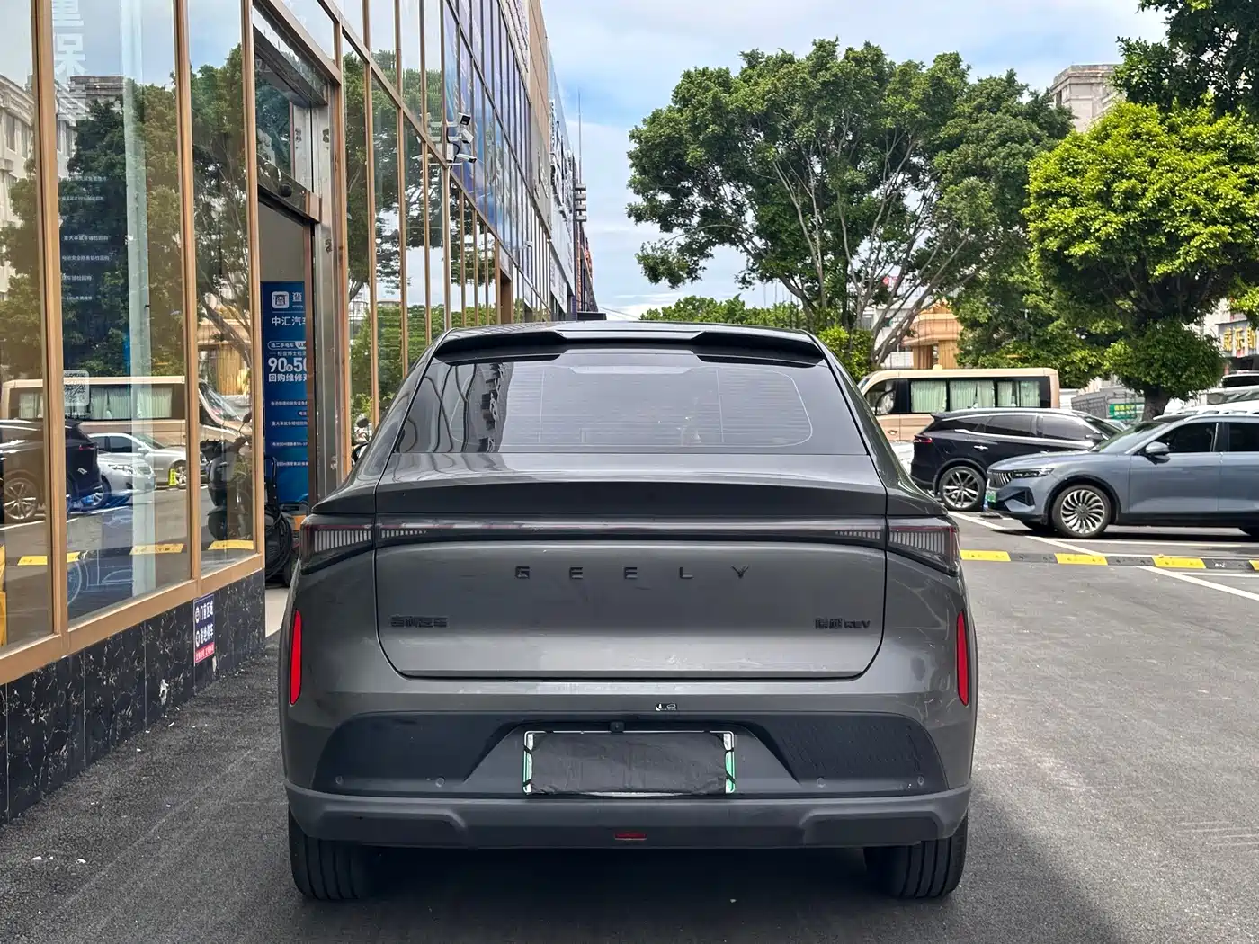 Geely Boyue REV 2026 2026 Extended Range Base Model