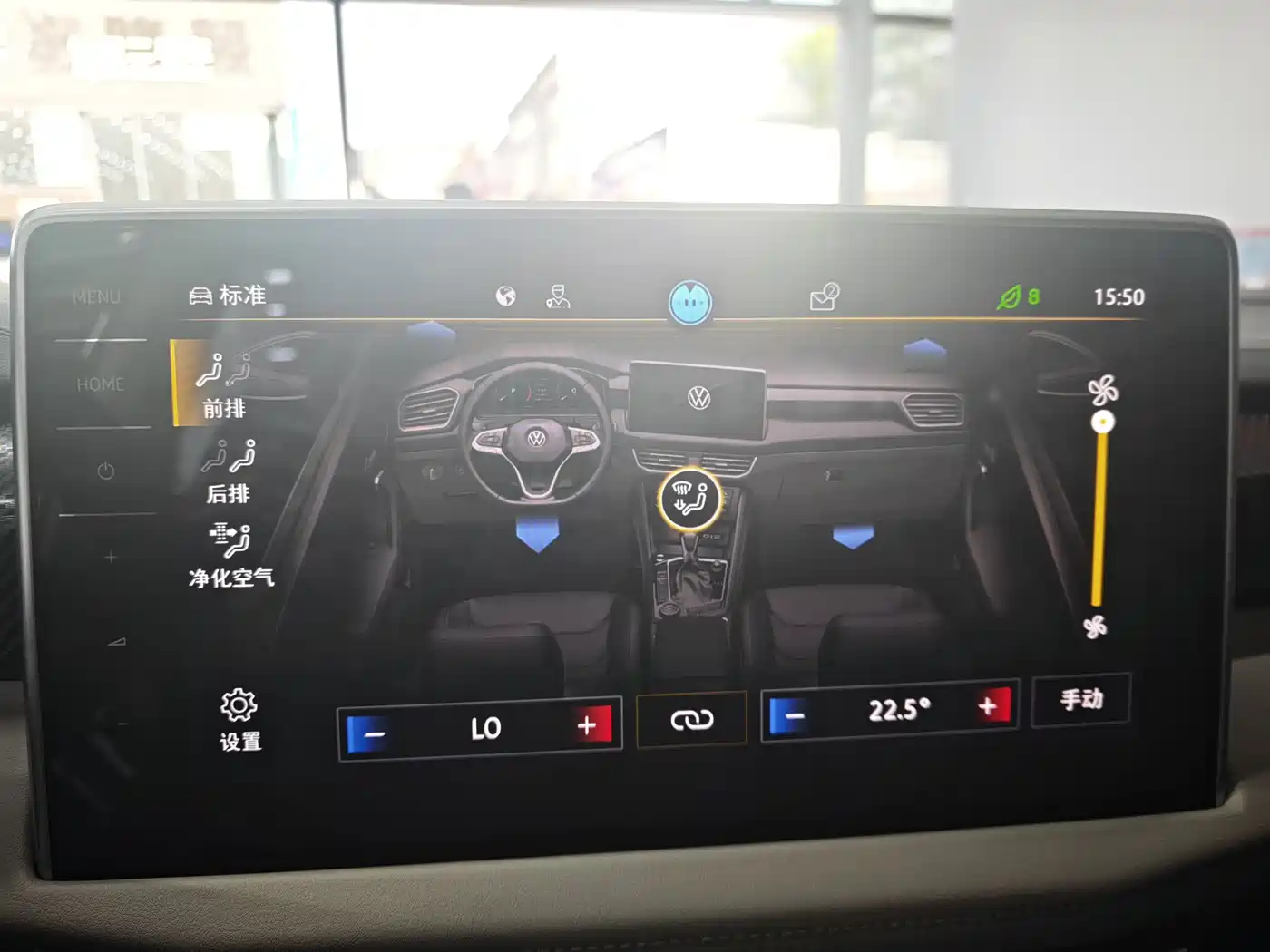 Volkswagen Tayron 2022 330TSI 2WD Luxury Smart Connect Plus фото 7