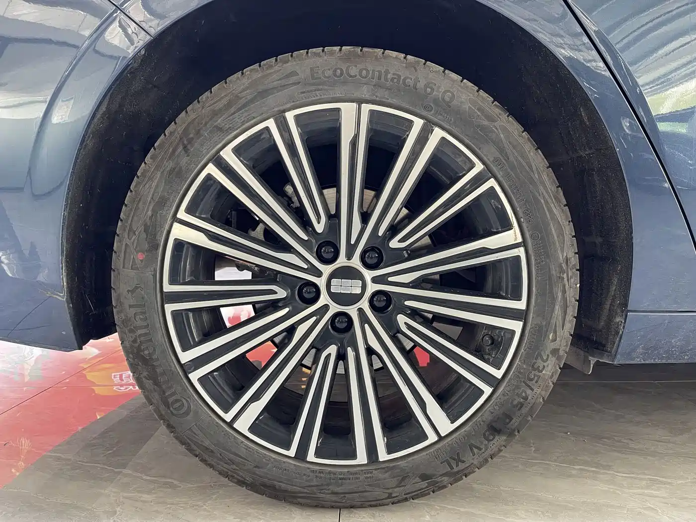 Geely Galaxy Galaxy A7 2025 2025 EM-i