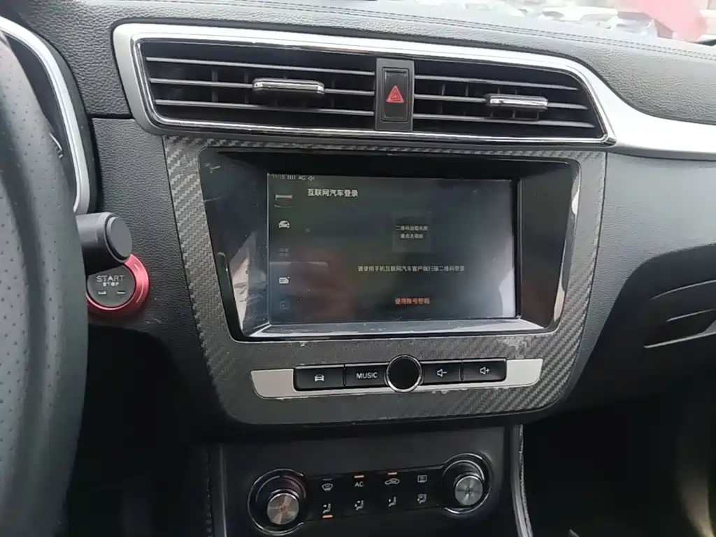 MG ZS 2017 2017 1.5L Auto Premium Internet Edition