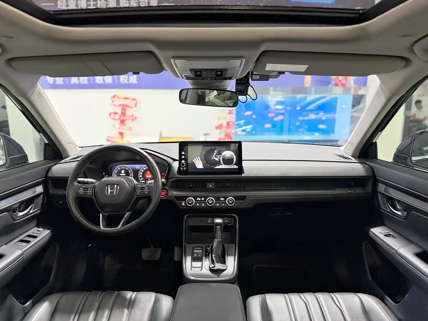 Honda Haoying 2024 2023 240TURBO 2WD Luxury 5-Seater