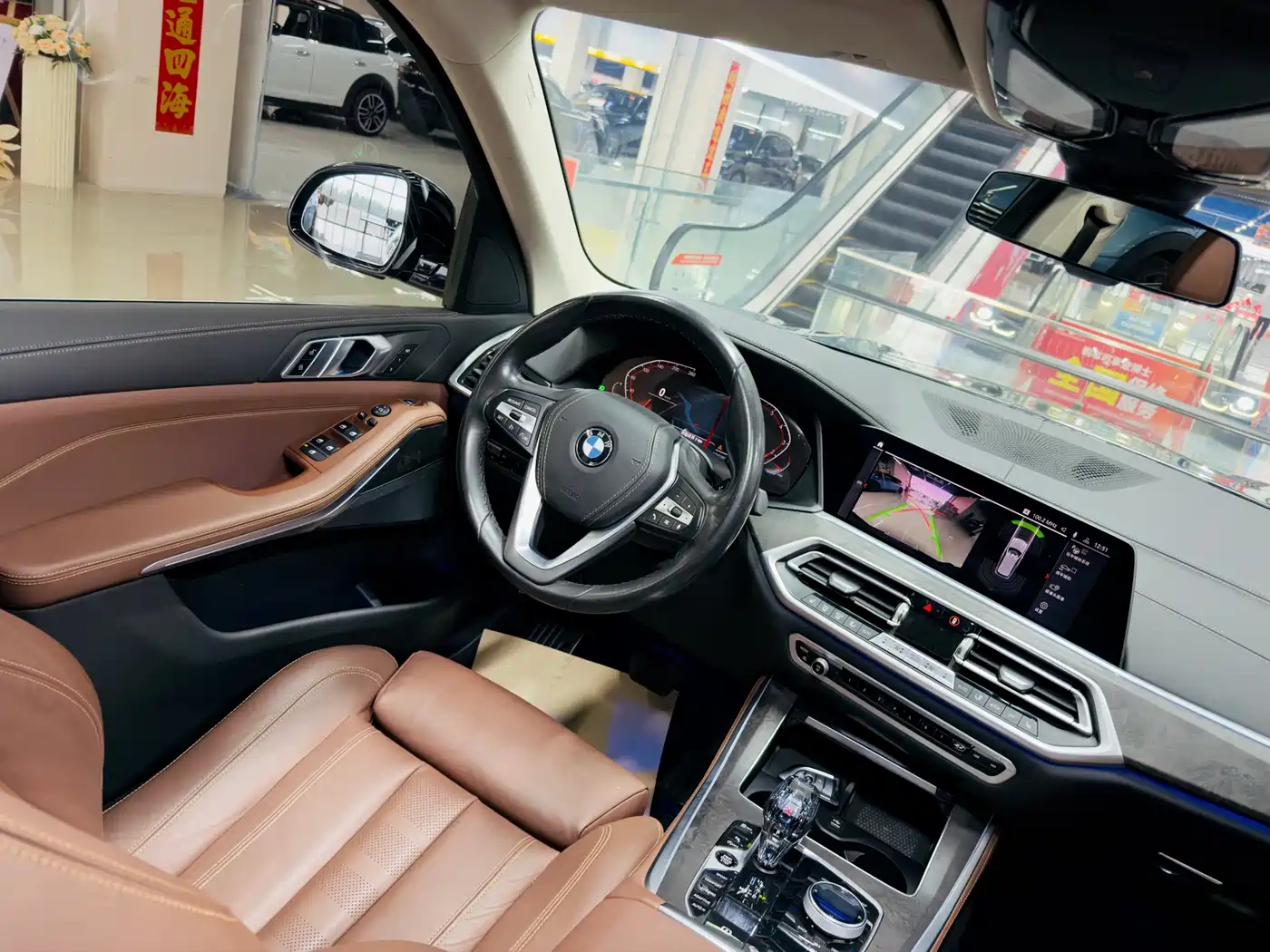 BMW X5 (Import) 2021 xDrive30i X Design Package фото 8