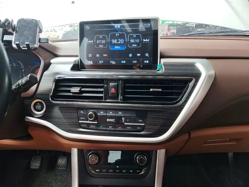 BAIC Huansu S7 2018 2018 1.5T Manual Premium
