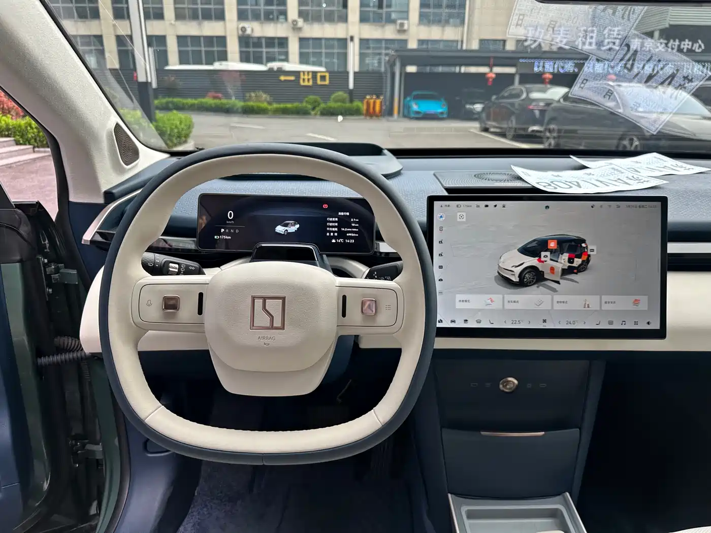 ZEEKR EXTREME KRYPTON X