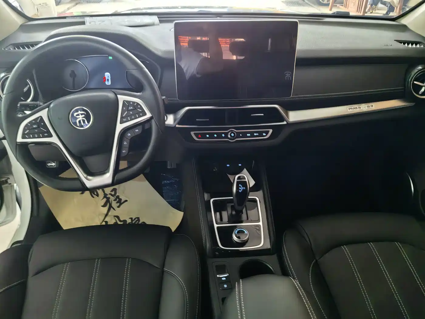 BYD Song New Energy 2019 2019 Song EV500 Smart Connection Premium