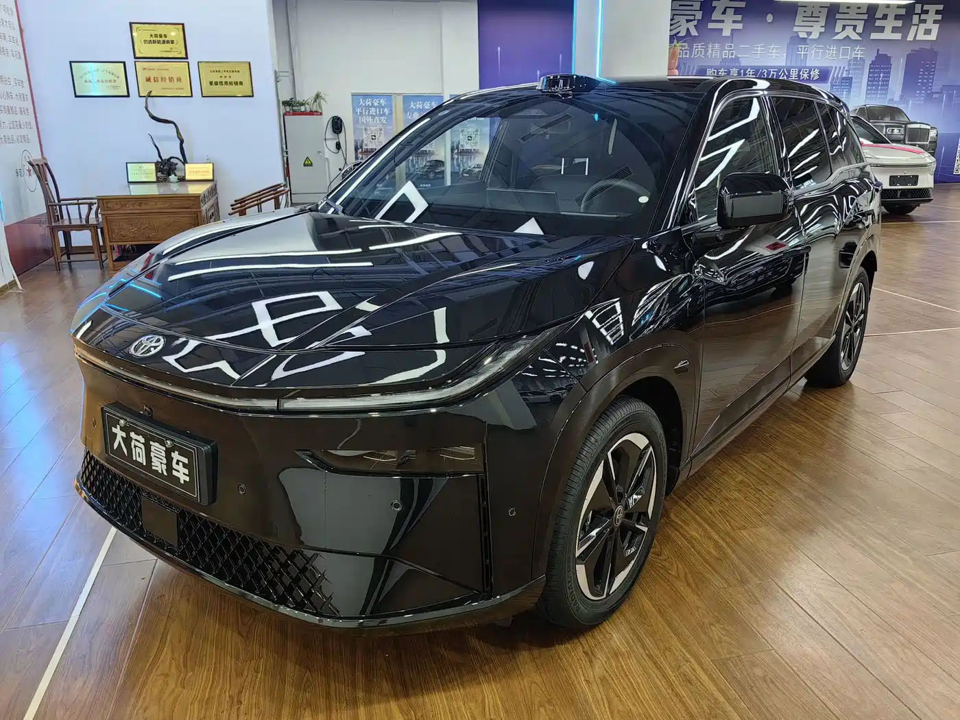 2026 Toyota BoZhi 3X