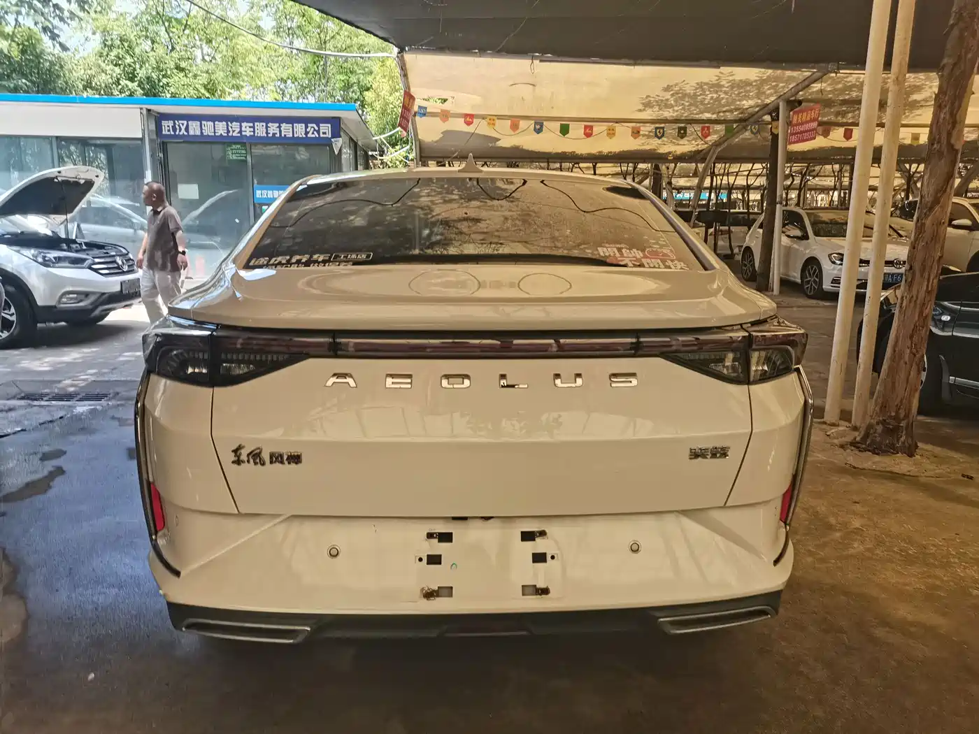 Dongfeng Aeolus Yixuan 2020 2020 230T Automatic Cool Edition