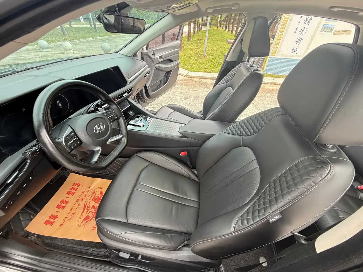 Hyundai Sonata 2021 2020 270TGDi DCT GLS Elite Edition