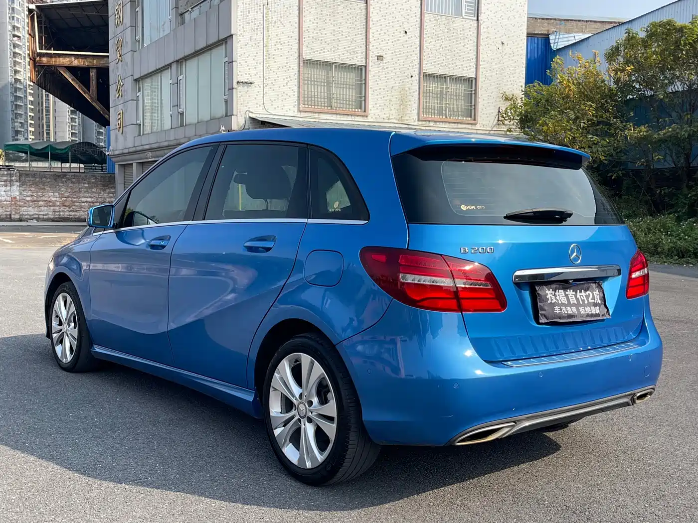 Mercedes-Benz B-Class 2015 B 200 Style фото 6