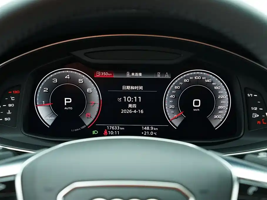 Audi A6L 2019 45 TFSI quattro Exclusive Elegance фото 30