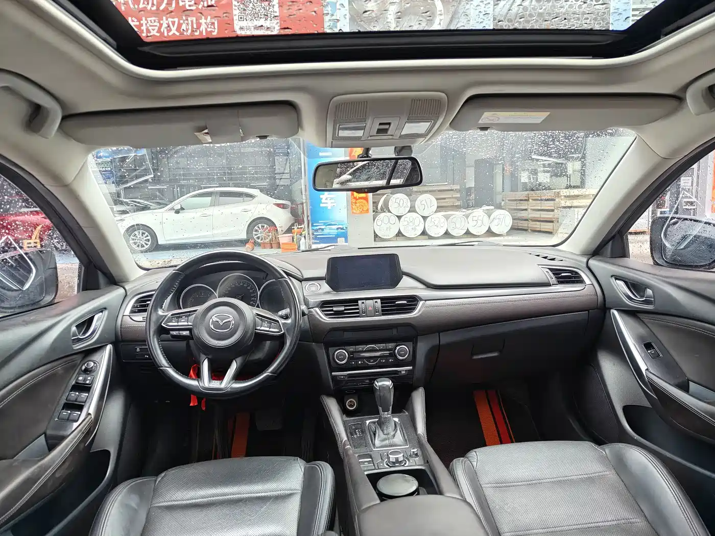 MAZDA ATEZ