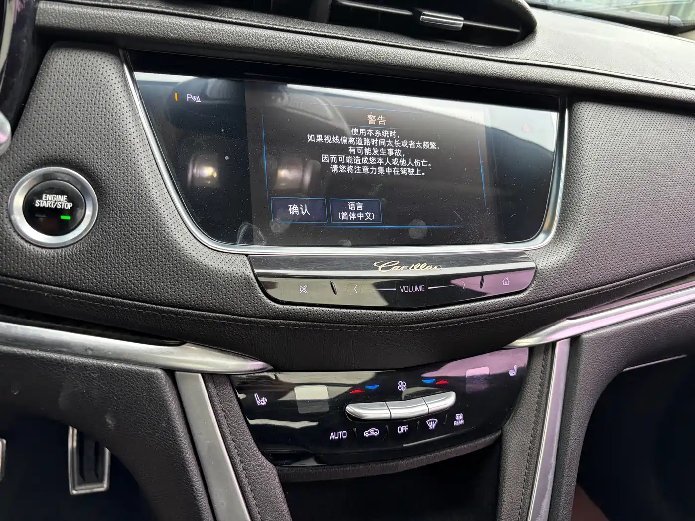 Cadillac XT5 2018 25T Luxury фото 14