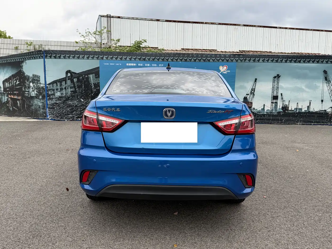 Changan Eado DT 2019 2018 1.6L Automatic Smart Edition