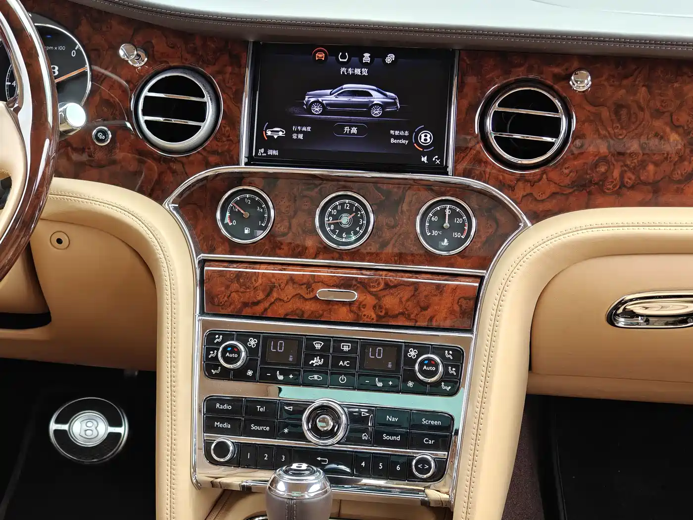 Bentley Mulsanne 2019 2017 6.8T Long Wheelbase