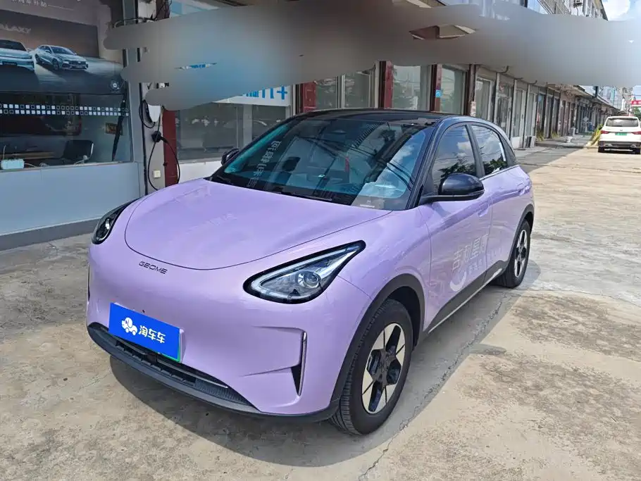 Geely Galaxy Starry Wish 2025