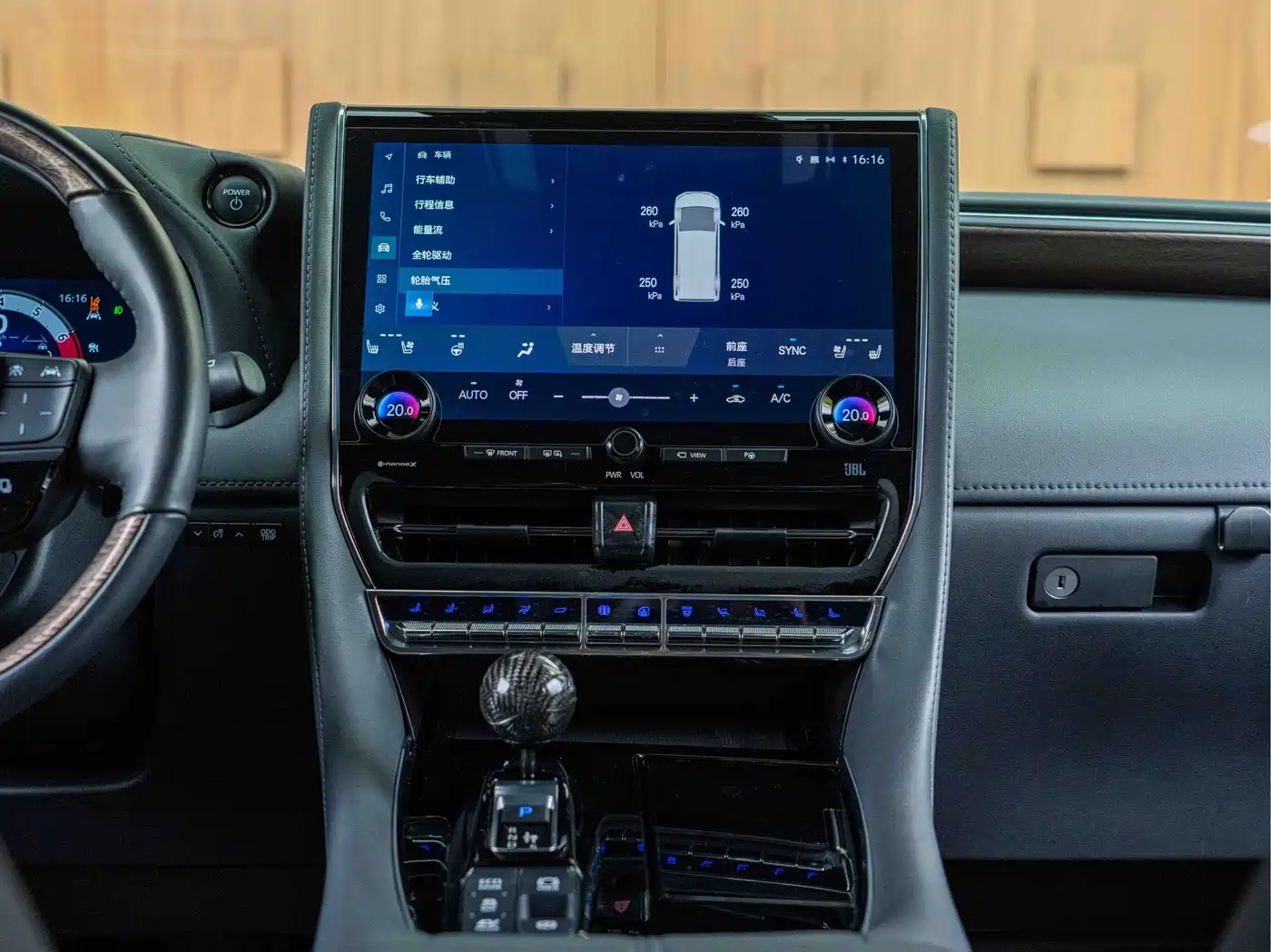 Toyota Vellfire 2024 Crown Hybrid 2.5L Executive Premium Edition фото 9