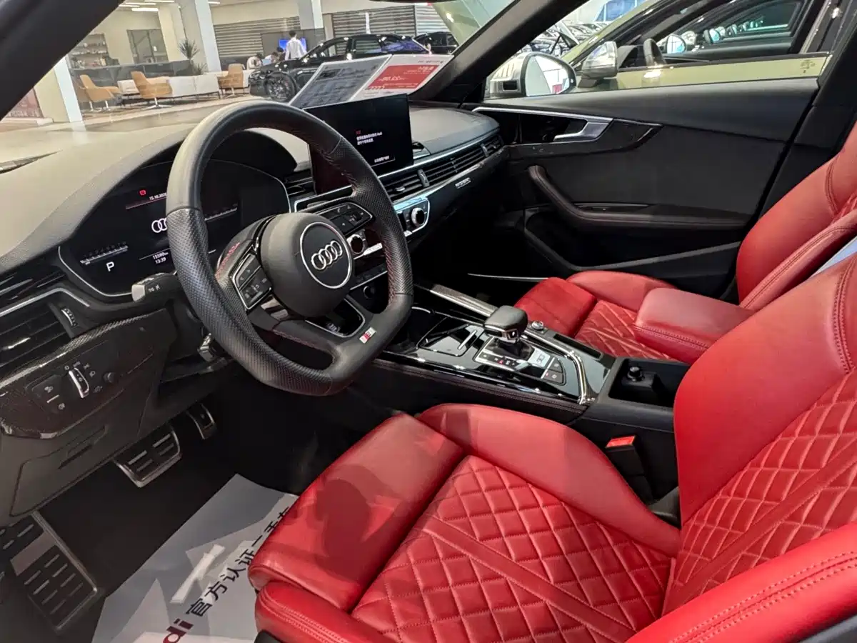Photo 7 - Audi S4