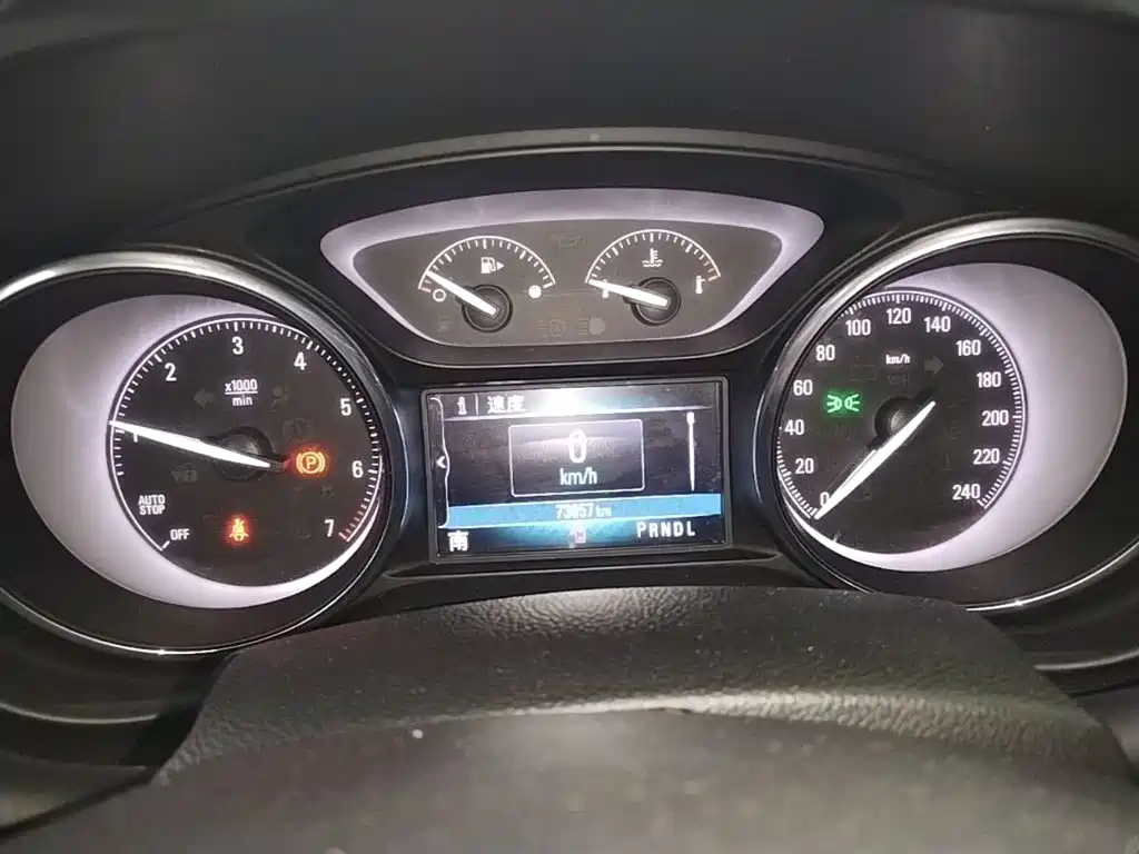 Buick Envision Plus 2021 2021 532T FWD Elite Trim