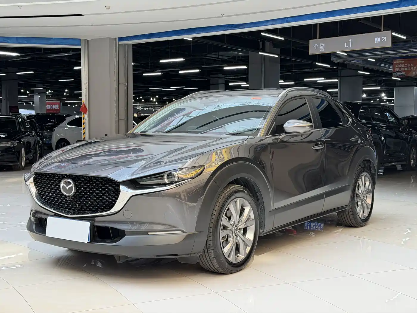 Similar car