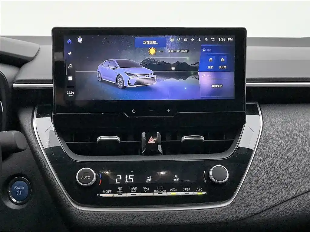Toyota Corolla 2023 1.8L Smart Hybrid Dual Engine Elite Edition фото 12