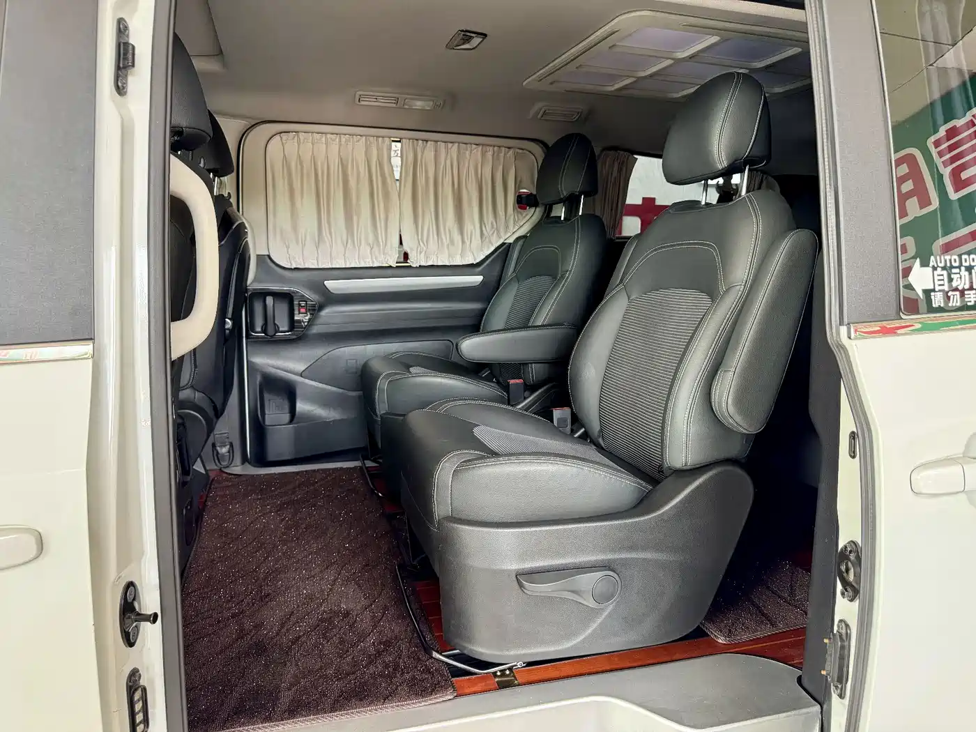 Maxus G10 2018 2018 PLUS 2.0T Automatic Executive Edition