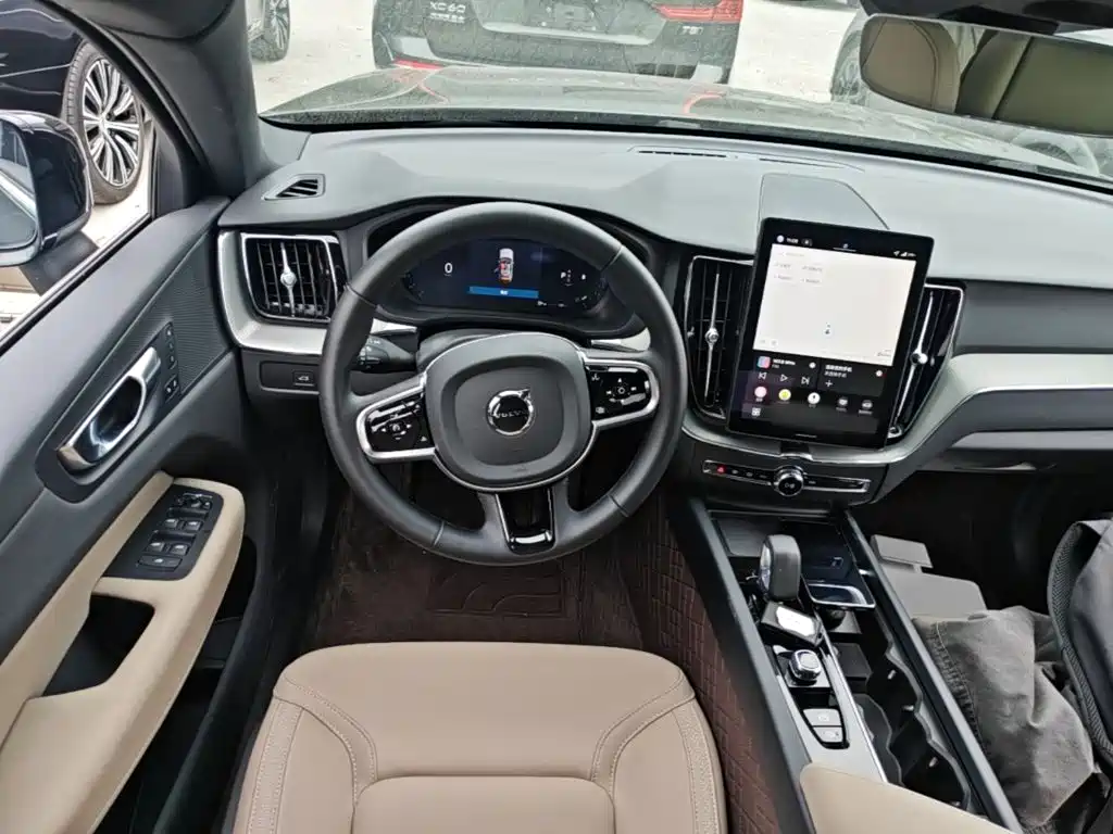 Volvo XC60 2025 2026 Model B5 AWD Smart Elite Luxury
