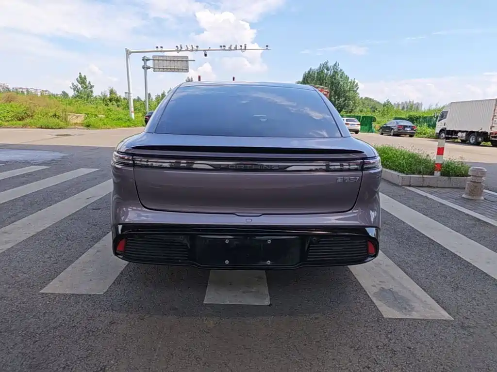 Dongfeng Fengxing Stellar S7 2025 2025 235 Extended Range Luxury