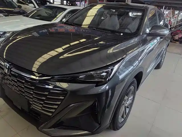 changan x5-plus
