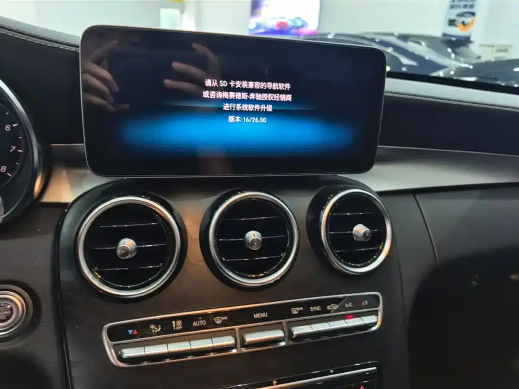 Mercedes-Benz C-Class 2020 C 260 L Sport фото 13