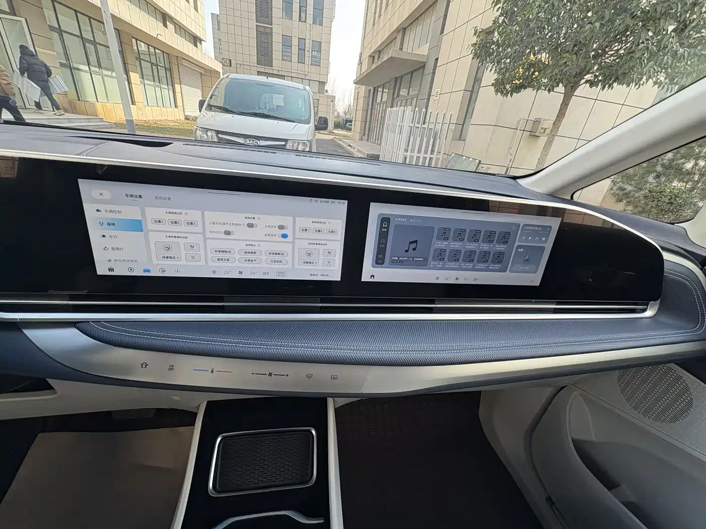 SAIC MAXUS CHASE G90