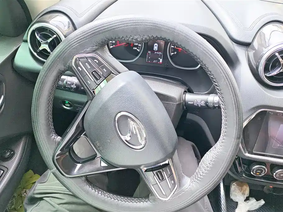 SOUEAST SOUTHEAST DX3