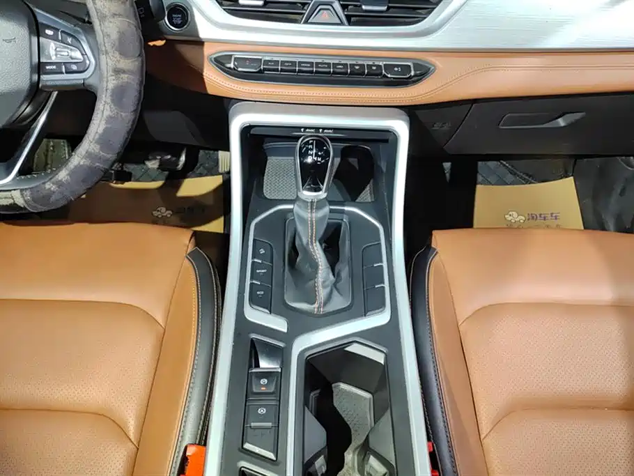 GEELY AUTOMOBILE VISION X6