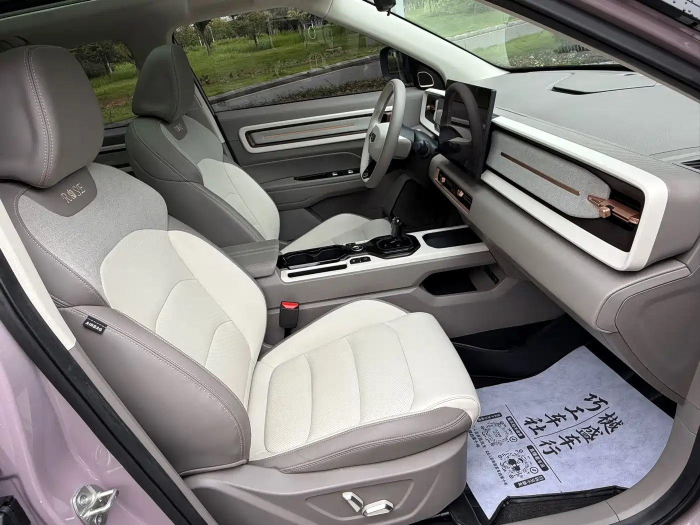 Geely ICON 2025 2026 Chocolate 1.5TD Pure Edition