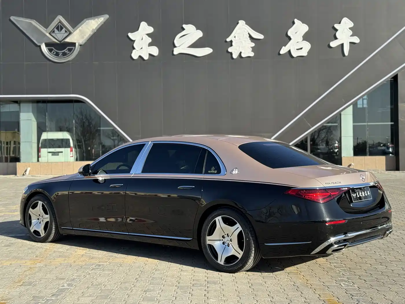 MERCEDES-BENZ MAYBACH S CLASS