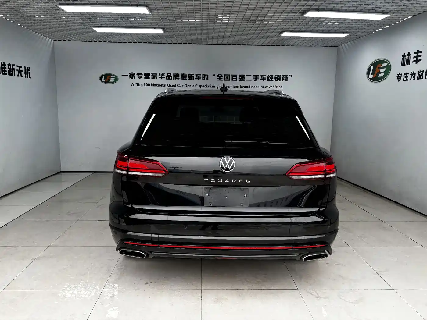 Volkswagen Touareg 2024 2023 2.0TSI R-Line Edition