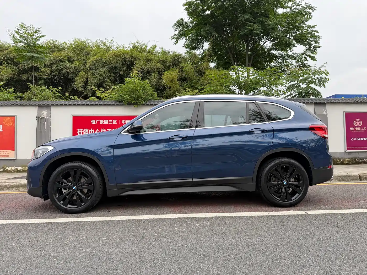 BMW X1 2022 sDrive20Li Fashion фото 6
