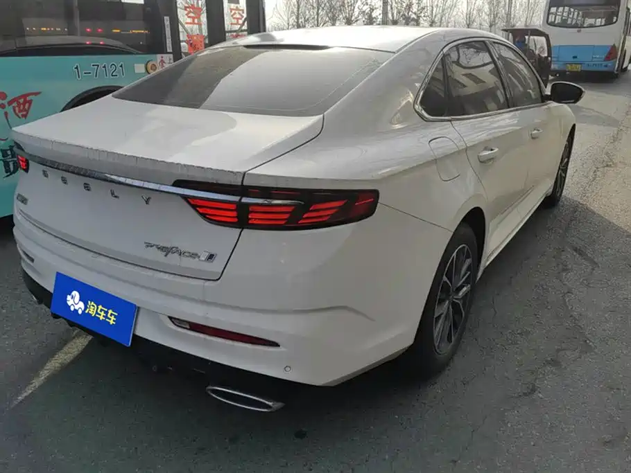 GEELY AUTOMOBILE XINGRUI