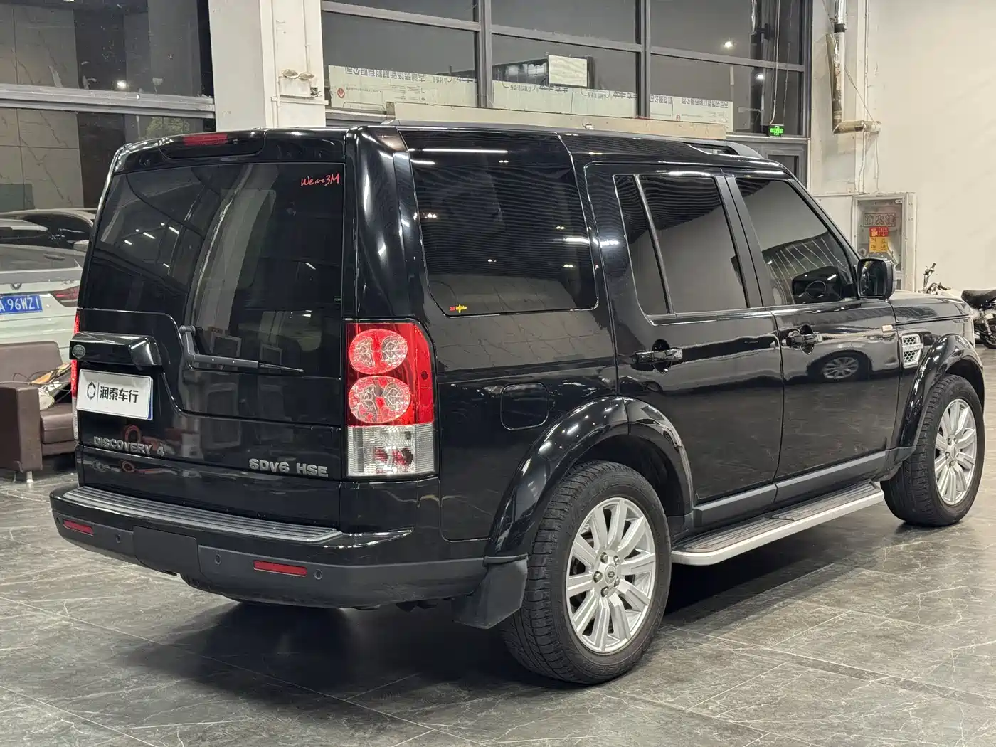 Land Rover Discovery 2012 2012 3.0 SDV6 HSE Diesel