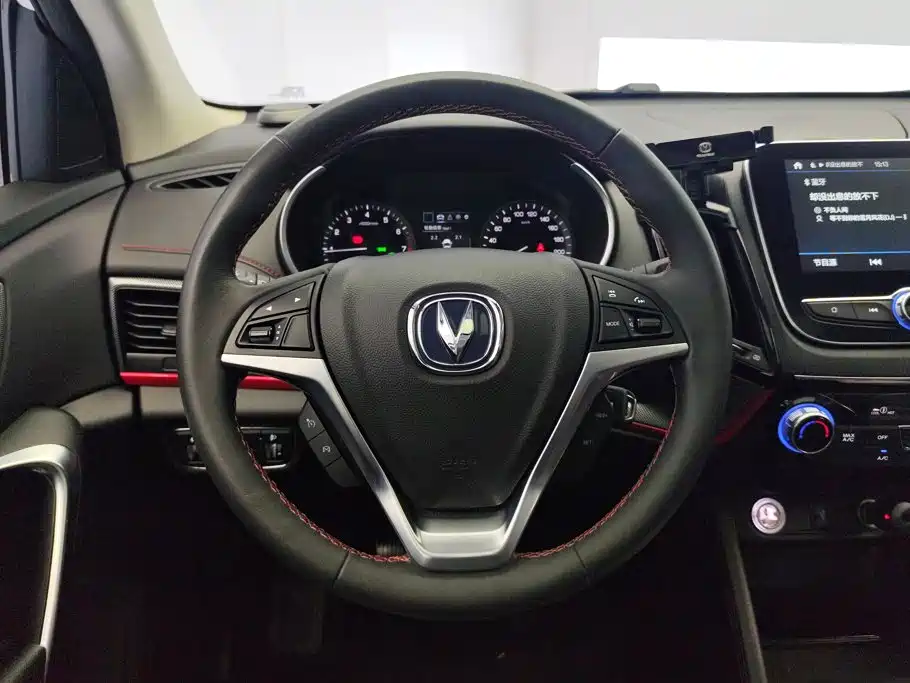 Changan CS55 2018 2017 1.5T Manual Xuanse Edition
