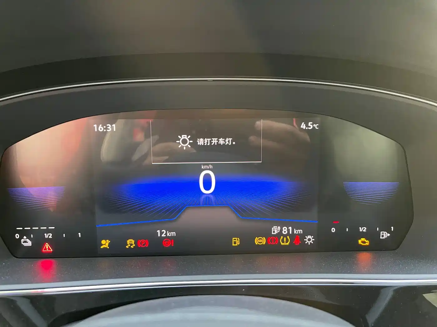 Volkswagen Passat New Energy 2026 2025 430PHEV Hybrid Business Edition