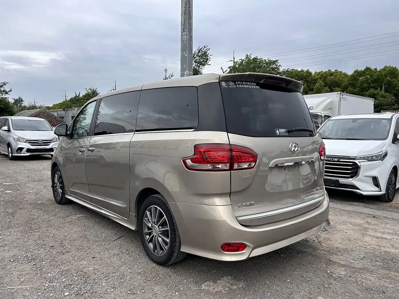 SAIC Maxus Maxus G10 2016 2.0T Automatic Luxury Executive Edition фото 6