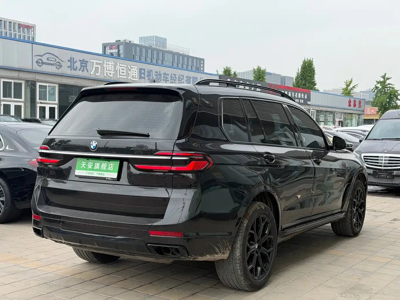 BMW X7 2023 xDrive40i Leading Luxury Package фото 15