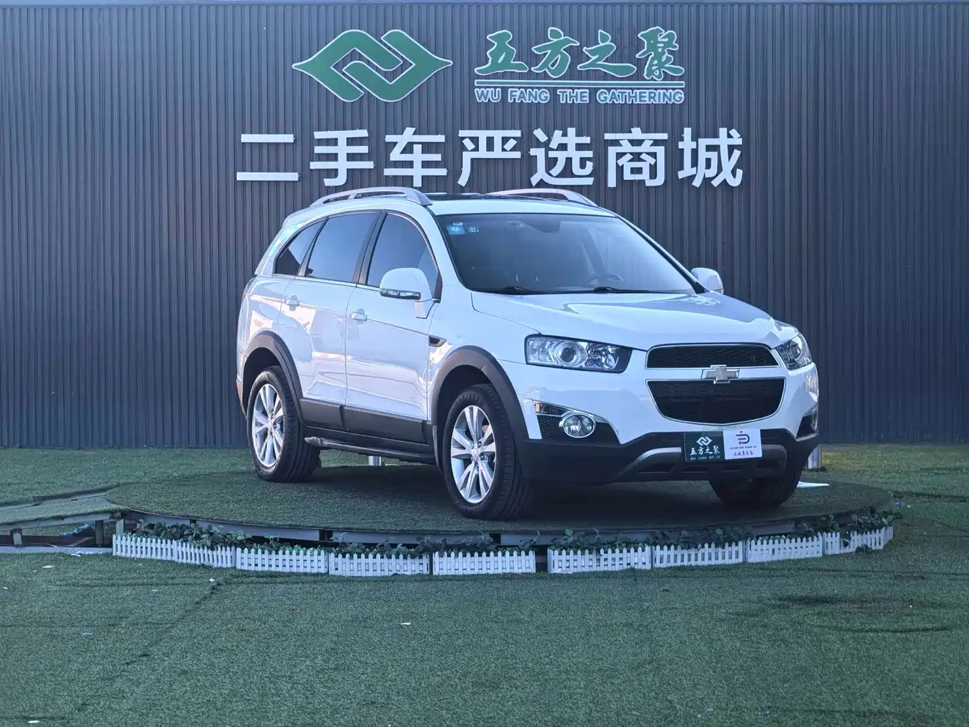 Chevrolet Captiva 2014 2.4L 4WD Flagship 7-seater фото 3