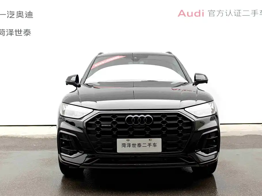 Audi Q5L 2024 Model 40 TFSI Luxury Dynamic фото 2