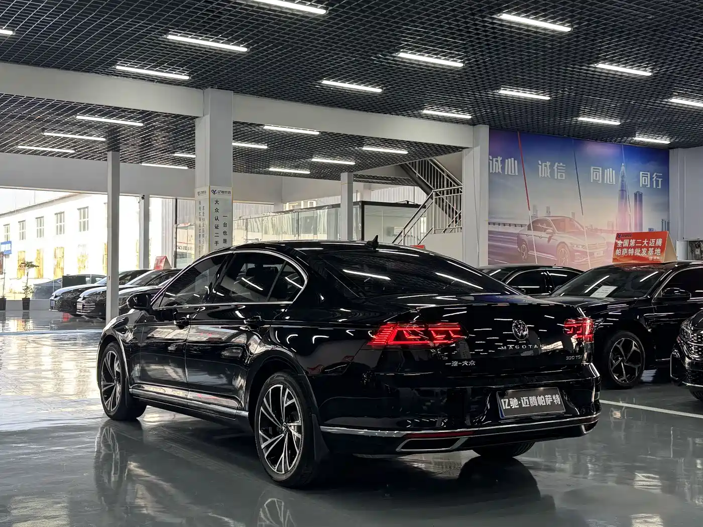 Volkswagen Magotan 2021 330TSI DSG 30th Anniversary Edition фото 6