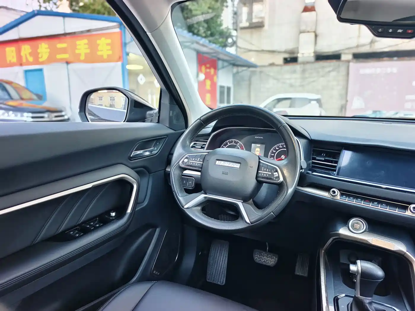 Photo 8 - Haval H6