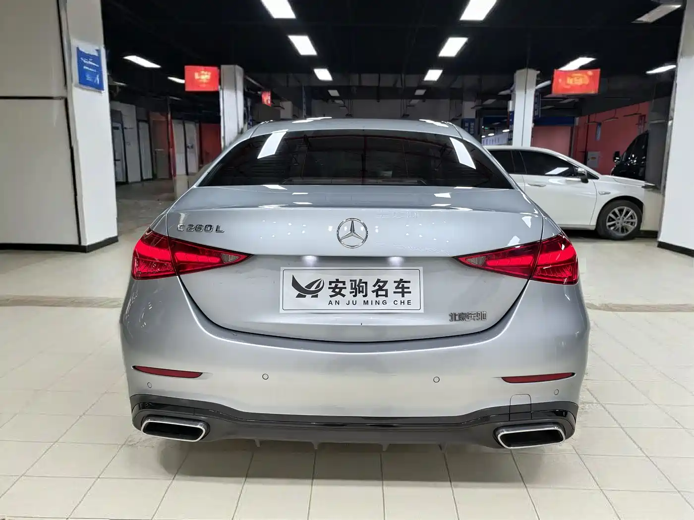 MERCEDES-BENZ C CLASS