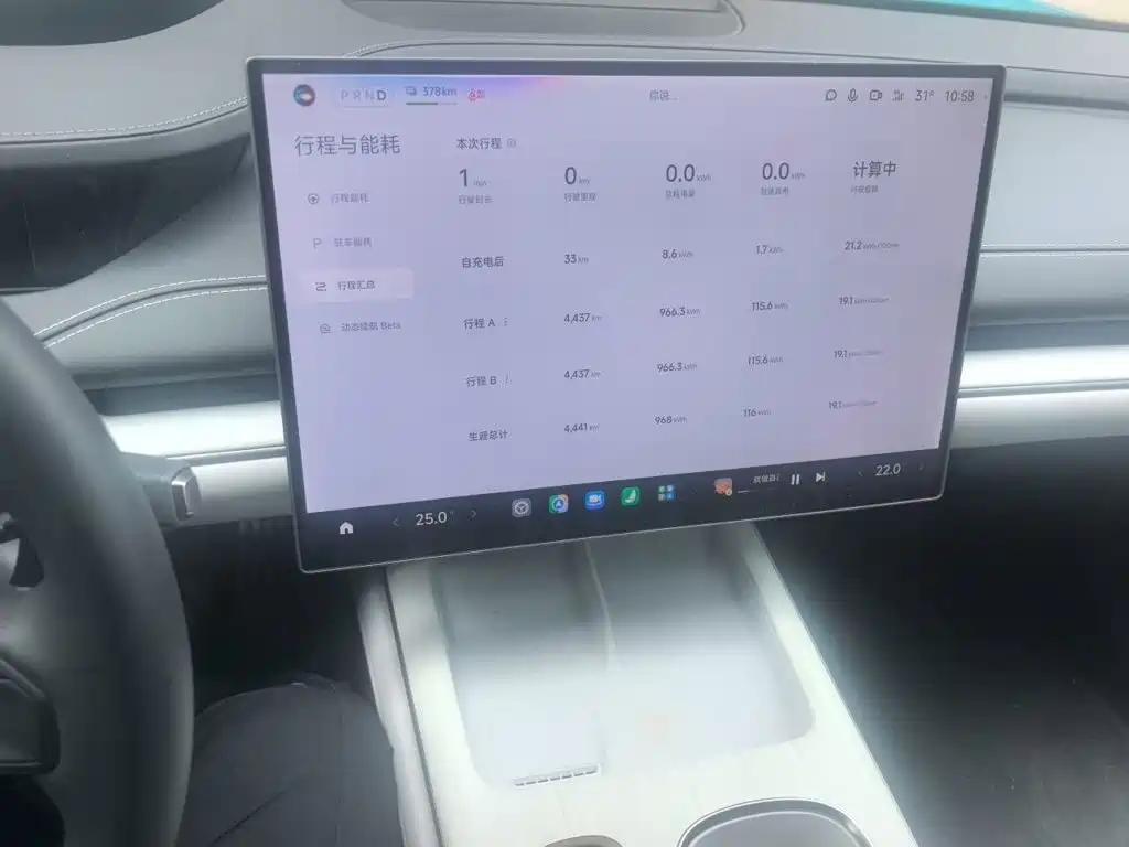 Xiaomi Auto Xiaomi SU7 2024 2024 AWD Max Founder's Edition